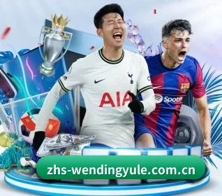 问鼎娱乐 APP